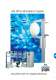 LAN Office Workstation System - apra-norm