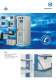 LAN Office Workstation System - apra-norm