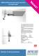 Thickness measuring instrument - Horst Witte Gerätebau Barskamp KG