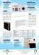 AD HORIZONTAL DUCTLESS FUME HOOD - ADS LAMINAIRE