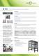 IV-GEL The Vertical Laminar Flow Cabinet - ADS LAMINAIRE