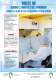 UNIVERS MV - ADS LAMINAIRE