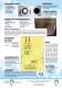 UNIVERS MV - ADS LAMINAIRE