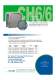 AIR FILTERS FLOW AIR FILTERS HEPA ULPA - ADS LAMINAIRE