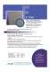 AIR FILTERS FLOW AIR FILTERS HEPA ULPA - ADS LAMINAIRE
