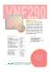 AIR FILTERS FLOW AIR FILTERS HEPA ULPA - ADS LAMINAIRE