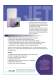 AIR FILTERS FLOW AIR FILTERS HEPA ULPA - ADS LAMINAIRE