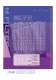 AIR FILTERS FLOW AIR FILTERS HEPA ULPA - ADS LAMINAIRE