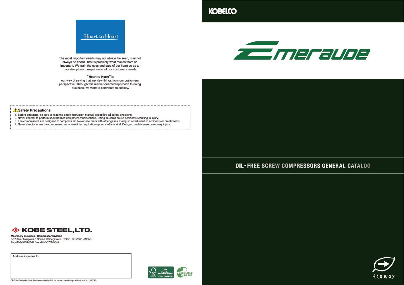 emeraude - 1 / 14 Pages