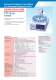 R Series brochure. - DKK-TOA