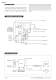 flash point test set - DKK-TOA