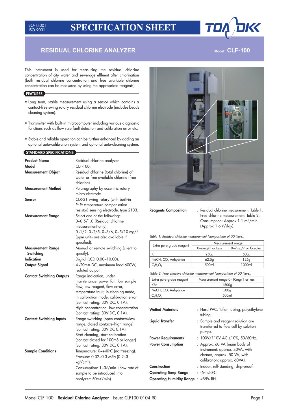 RESIDUAL CHLORINE ANALYZER - DKK-TOA
