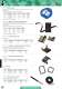 General Catalogue 2010