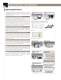 Systems Products Condensed Catalog - HAMAMATSU