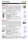 Electrex General Catalogue