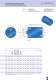 Clamping Devices - AHP Merkle