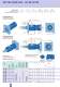 Standard Cylinder - AHP Merkle