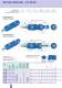 Standard Cylinder - AHP Merkle