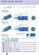 Standard Cylinder - AHP Merkle