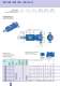 Standard Cylinder - AHP Merkle