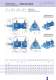 Standard Cylinder - AHP Merkle