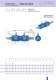 Standard Cylinder - AHP Merkle