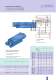 Core pulling unit - AHP Merkle