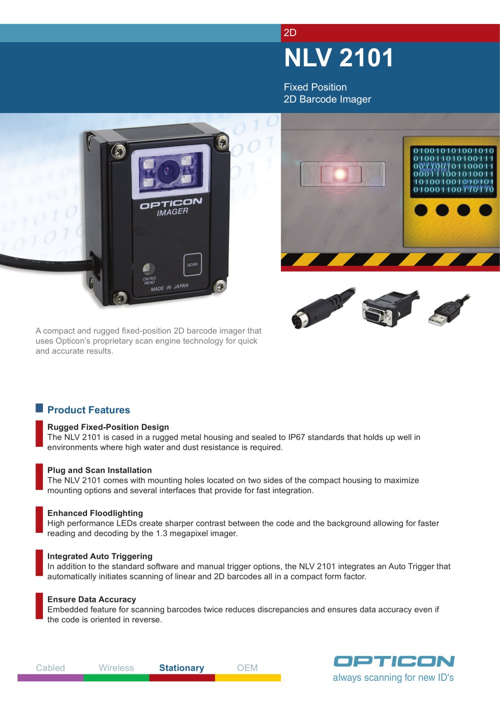 NLV 2101 Fixed Position 2D Barcode Imager - OPTICON