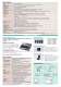 light meter - Konica Minolta Sensing