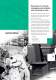 Product Catalogue 2012