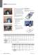 Product Catalogue 2012