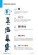 Product Catalogue 2012