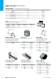 Product Catalogue 2012