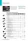 Product Catalogue 2012