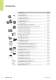 Product Catalogue 2012