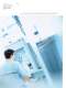 Bulk materials, Plants - Coperion