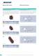 Plastic / Metal Knobs � Mechanical Components - MENTOR