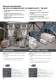 HSM Baling Press Systems - HSM