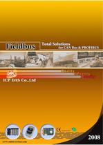 Fieldbus Solution Brochure