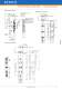 NH Fuse-Switches - vertical design