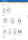 NHFuse-Switches � horizontal design SILAS