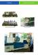 STAMPING - CG Power Systems