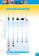 Adaptalok ATS main catalogue - ADAPTAFLEX