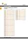 Lowara catalogue 50 Hz Surface Pumps - LOWARA