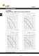Lowara catalogue 50 Hz Circulators - LOWARA