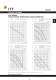 Lowara catalogue 50 Hz Circulators - LOWARA