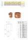 Simson Allround product catalogue - Simson Power Tools