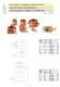 Simson Allround product catalogue - Simson Power Tools