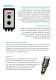 Altra Sonic Tension Controller catalogue - TWIFLEX