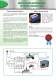 Hydraulic&nbsp;Test&nbsp;Equipment&nbsp;Product&nbsp;Overview p 2
